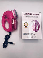 Машинка для видалення ковтунців з одягу Jinchi JC-51T9, Тример для одягу, Прилад для збирання ковтунців