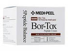 MEDI-PEEL Bor-Tox Peptide Cream Пептидний ліфтинг-крем для обличчя, 50 г, фото 2