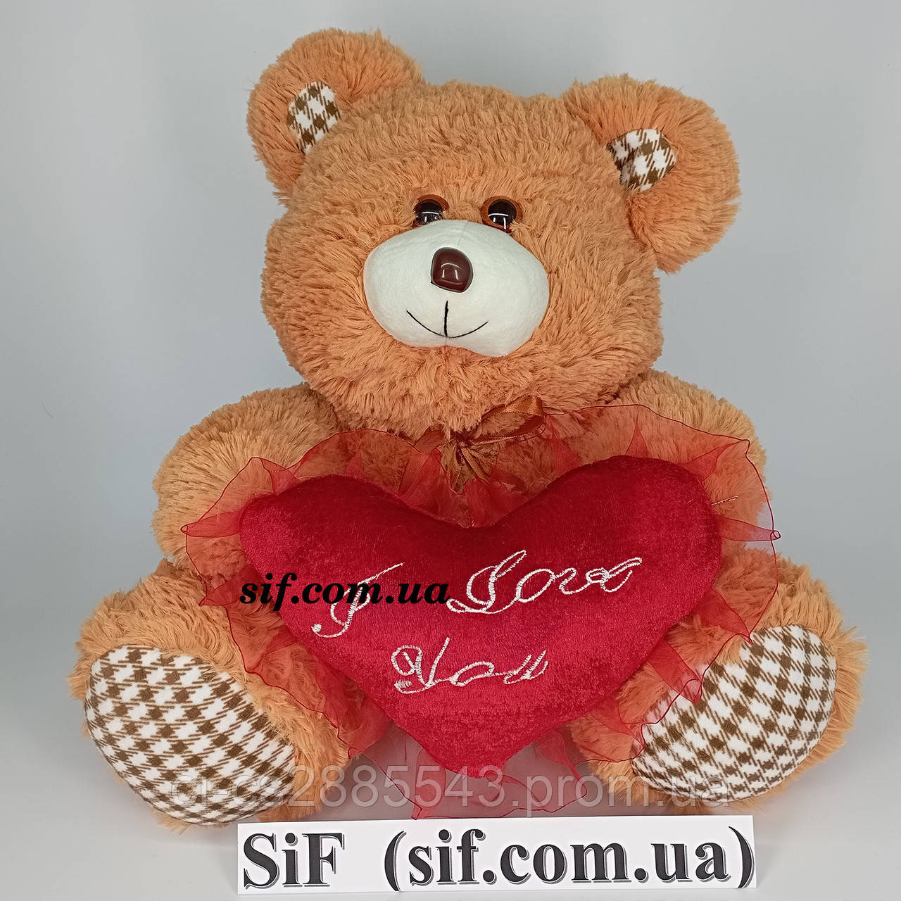 Ведмедик великий 65cm.(35+30 лапи). Є бурі, білі.
