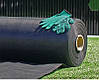 Геотекстиль 110 г/м2 (3.2м х 5м) чорний на метраж геотекстиль для тротуарних доріжок, фото 2