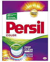 Пральний порошок Persil "Color", автомат (400г.)