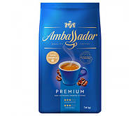 Кофе натуральный жареный в зернах Premium Ambassador 1 кг