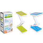 Лампа настільна LED складна Color 27,5см арт. 1018, фото 3