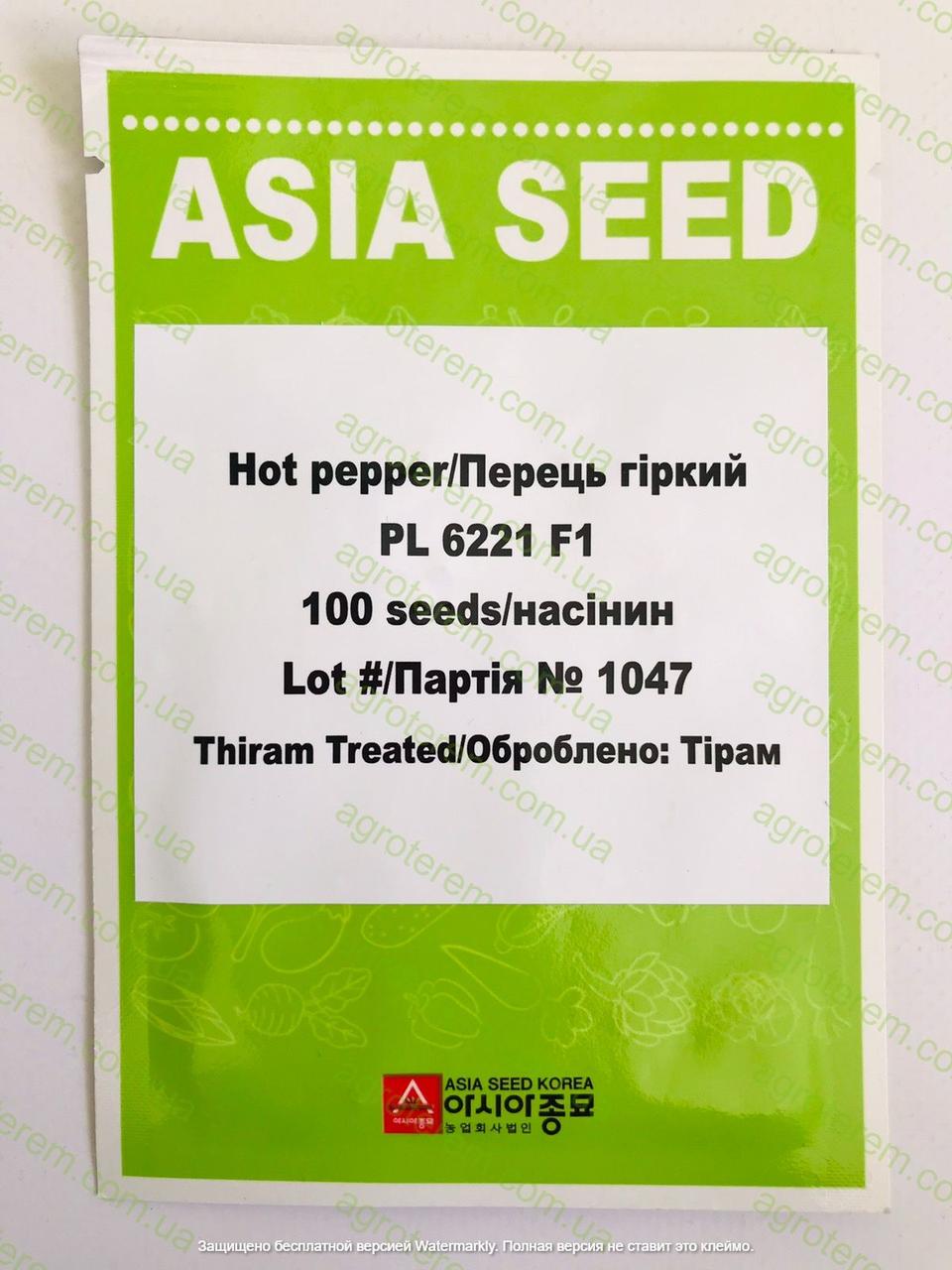 Перець гіркий PL 6221 100н
