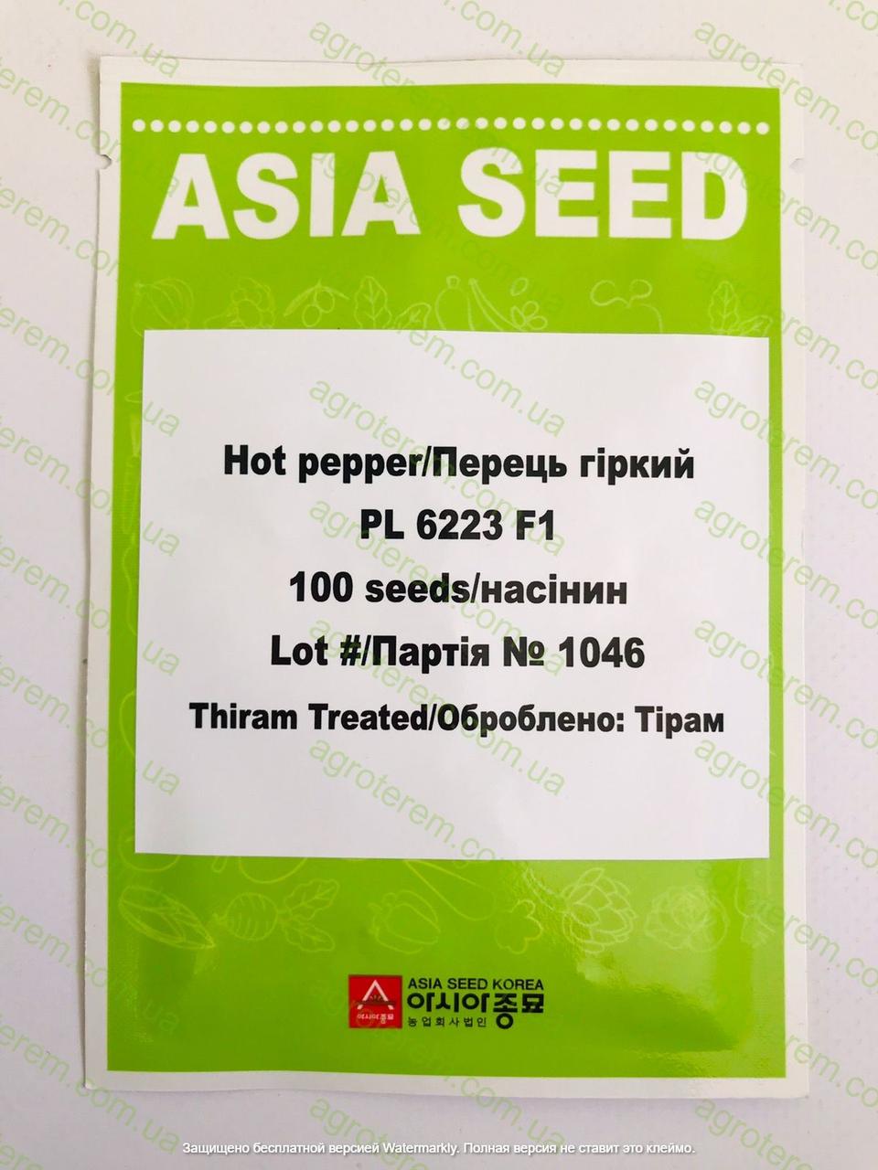 Перець гіркий Рагнар PL 6223 100 н.