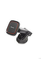 Автомобільний тримач для телефону магнітний Hoco 1580956155