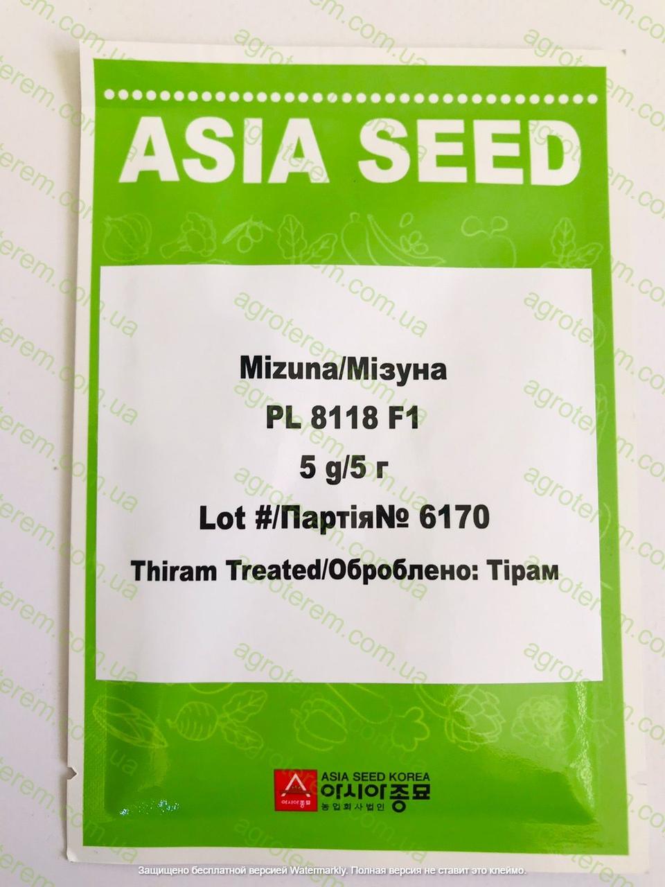 Мізуна  PL 8118 5г