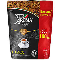 Кофе растворимый Nero Aroma Classico 400 грамм Натуральный сублимированный
