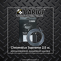 Parigi Chromalux Supreme 2м. хромований душовий шланг