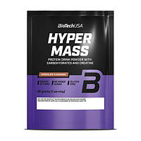 Hyper Mass 5000 BioTech, 65 грамм (пробник)