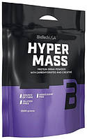 Hyper Mass 5000 BioTech, 1 кг