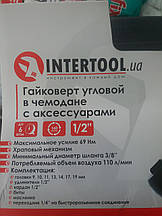Гайковерт кутовий пневматичний у валізі + набір головок 1/2" INTERTOOL PT-1110