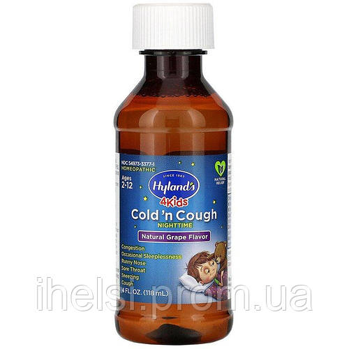 Hyland's, 4 Kids, Ночной сироп от Кашля и Простуды, для Детей 2 12 лет ...