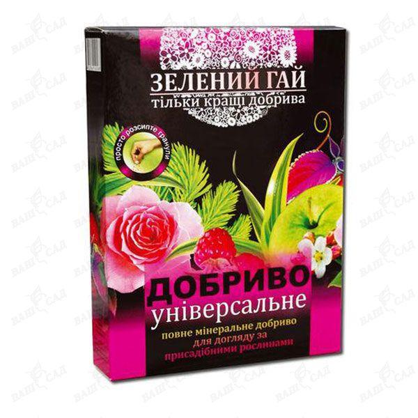 Мінеральне добриво "Зелений гай" універсальне, 500 гр.