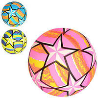 Мяч детский MS 2956 (120шт) 9дюймов, ПВХ, полноцветный, 60-65г, 3 цвета, в кульке