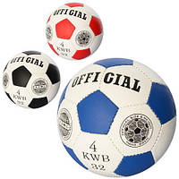 Мяч Футбольный OFFICIAL 2501-22 (30шт) Размер4, ПУ, 1,4 мм, 32панели, Ручн.Работа, 280-310г, 3цв, в