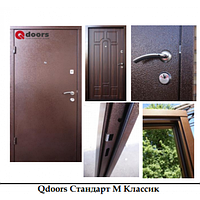 Дверь уличная Qdoors серия Металл/МДФ комплектация Стандарт М Классик цвет Вишня мореная