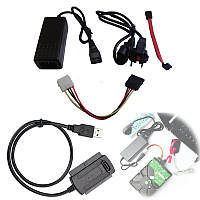Універсальний адаптер USB - SATA/IDE для HDD/SSD 2.5/3.5″ з блоком живлення