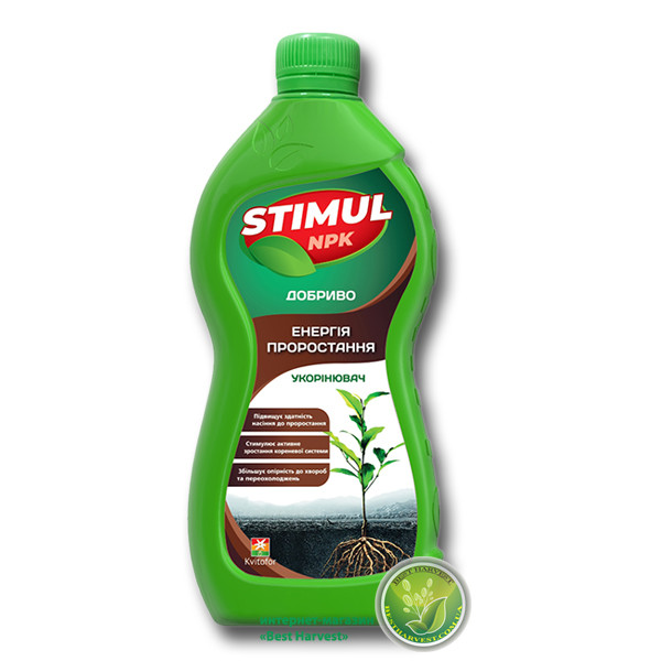 Добриво «Укорінювач» 550 мл, тм "Стимул-NPK"