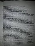 Грілка для курчат із регулятором потужності 50×50 см, фото 5
