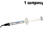 Вибілювальна система Ultradent Opalescence Endo 1шприц 1.2 мл, фото 2