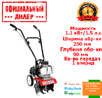 Культиватор бензинова ODWERK SH 11 (1.5 л. с., 250 мм) YLP