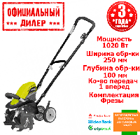 Культиватор электрический RYOBI RCP1000 YLP