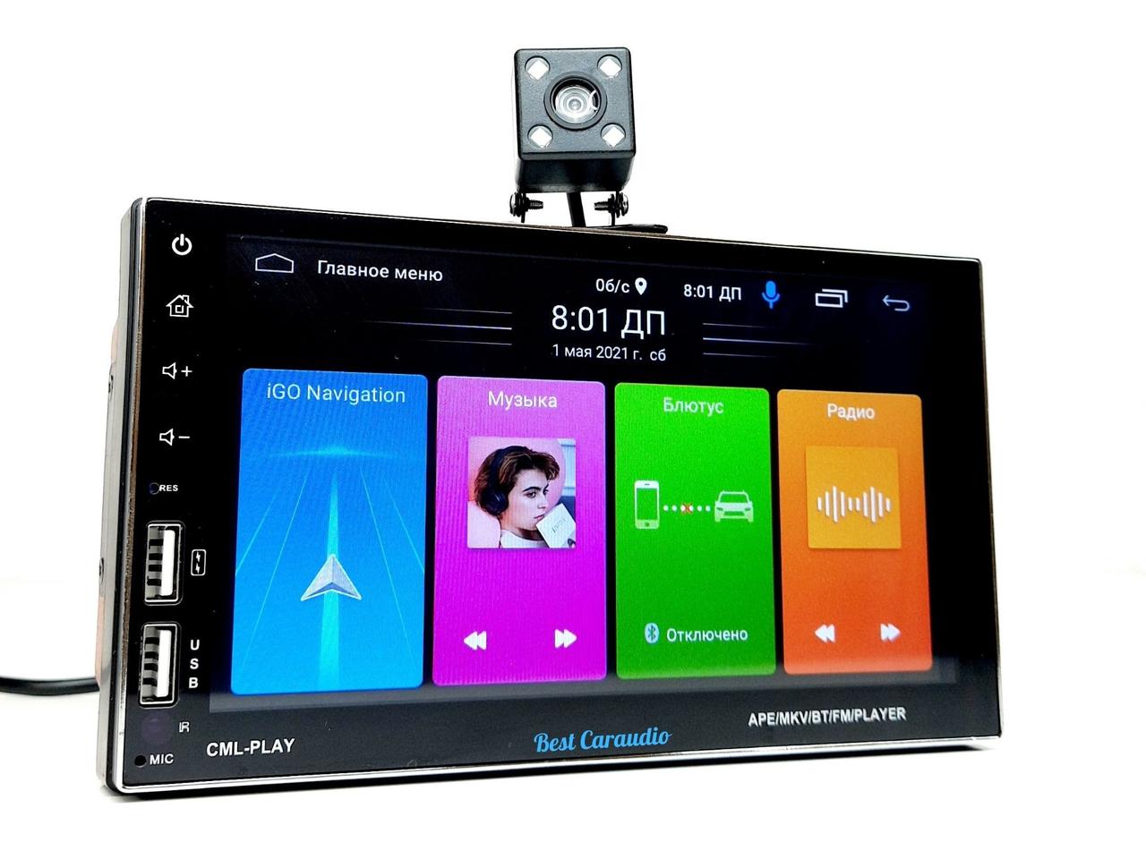 Автомагнітола 2-Din на базі Android 10.1 з навігацією TurboSound 8708U