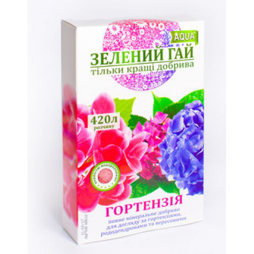 Мінеральне добриво "Зелений гай Aqua" для гортензій, 300 гр