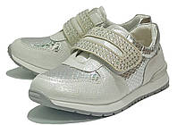 Кроссовки весенние осенние спортивная обувь для девочки Clibee Клиби Клибе 271 серебряные  28