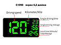 Автомобільний цифровий GPS Спідометр HUB C1090 (екран 6.2 дюйма) Speedometer GPS-спідометр 12-24V, фото 7