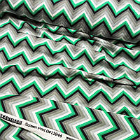 Американська трикотажна тканина сірий зігзаг - 95% бавовна 5% спандекс, Тканини США для одягу й рукоділля, Robert Kaufman