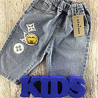 Премиум фирменные детские джинсовые шорты