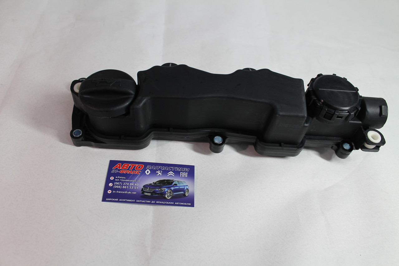 Кришка клапанів Citroen /Peugeot 1.6 HDi 10.03-
