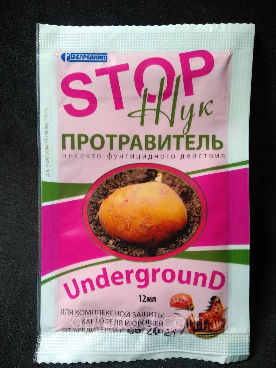 Протравник інсекто-фунгіцидної дії СТОП Жук Undegraund 12 мл