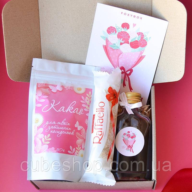 Подарунковий набір жіночий Sweet compliment No1