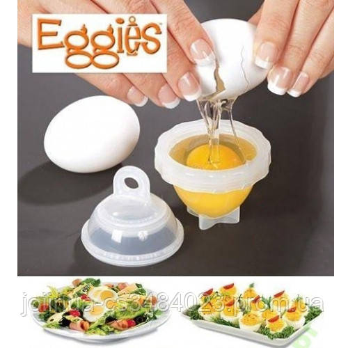 Формы для варки яиц без скорлупы яйцеварка Eggies - фото 2 - id-p1581027926