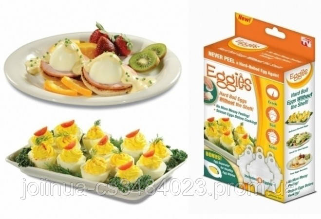 Формы для варки яиц без скорлупы яйцеварка Eggies - фото 4 - id-p1581027926