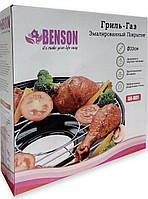 Сковорода гриль-газ Benson BN-801
