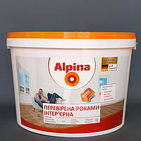 Дисперсійна фарба Alpina Перевірена роками інтер'єрна 14кг
