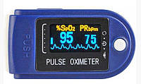 Пульсоксиметр Pulse Oximeter LK87 + 2 батарейки