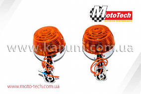 Повороти (пара) DELTA/ALPHA/NOSTALGIA/SAVAGE