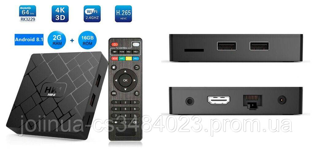 Цифровая TV приставка HK1 MINI 2/16 Гб, Android 8.1, TV Box, Медиаплеер - фото 1 - id-p1581029642