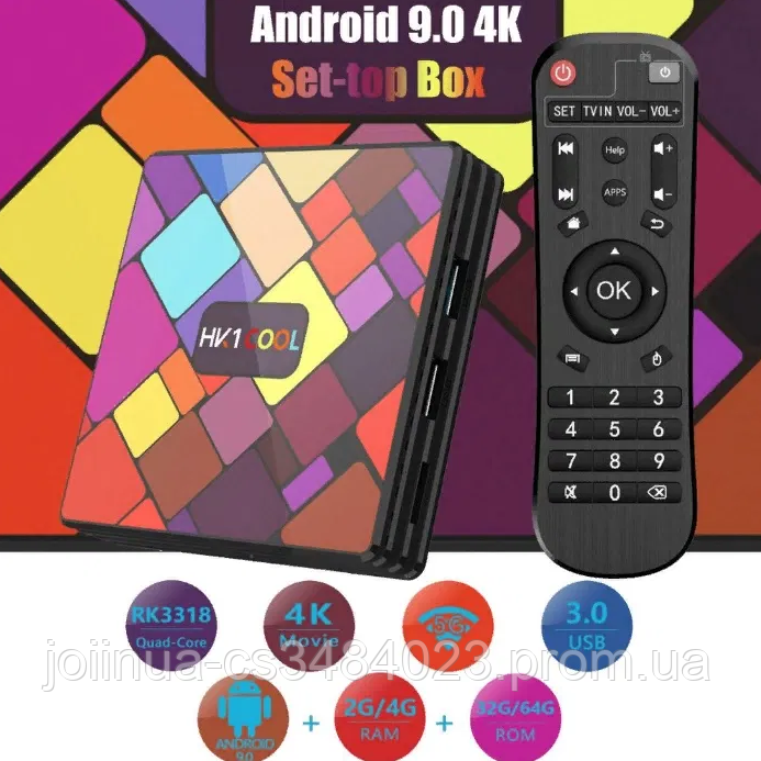 Смарт ТВ приставка HK1 Cool 4Gb/32GB Android 9.0 Smart TV Box, Медиаплеер 6К, WiFi, H.265 - фото 8 - id-p1581029643