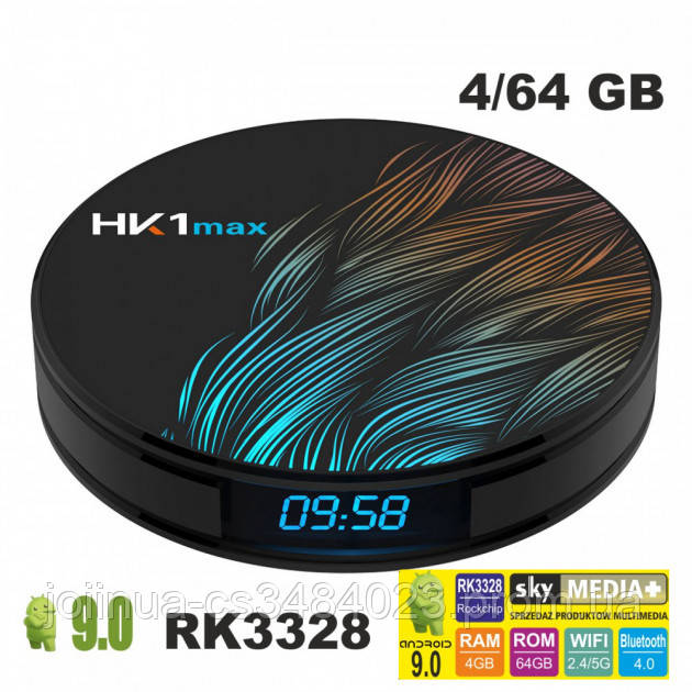 Цифровая приставка HK1 MAX 4GB/64GB Android 9.0, TV Box приставка, Медиаплеер - фото 1 - id-p1581029645