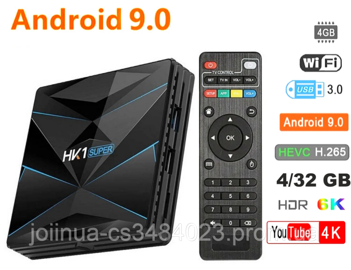 Смарт приставка HK1 Super 4/32GB Android 9.0, Smart TV Box, Медиаплеер - фото 9 - id-p1581029646