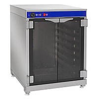 Шкаф расстоечный ШР-7-650, 7 уровней, расстоечный шкаф универсальный, расстоечный шкаф кухонный промышленны