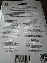 Термогігрометр цифровий із годинником T-17 (білий), фото 3