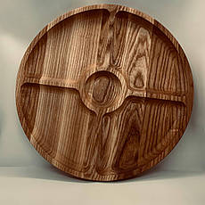Дерев'яна тарілка менажниця з роздільниками для подачі страв і закусок "Кельт" ясень д29 см