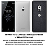 Чохол книжка протиударний магнітний для Sony Xperia XZ3 H9436 "PRIVILEGE", фото 3